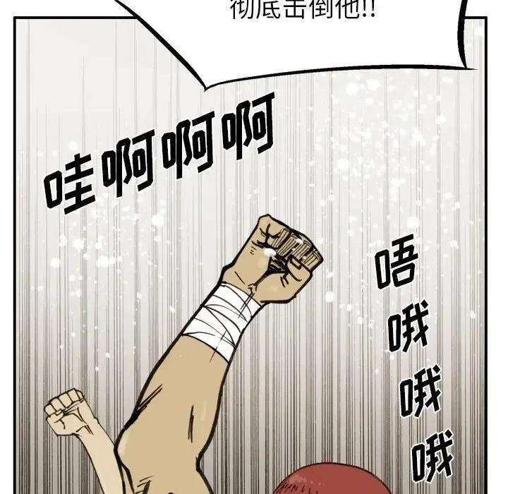 75.jpg