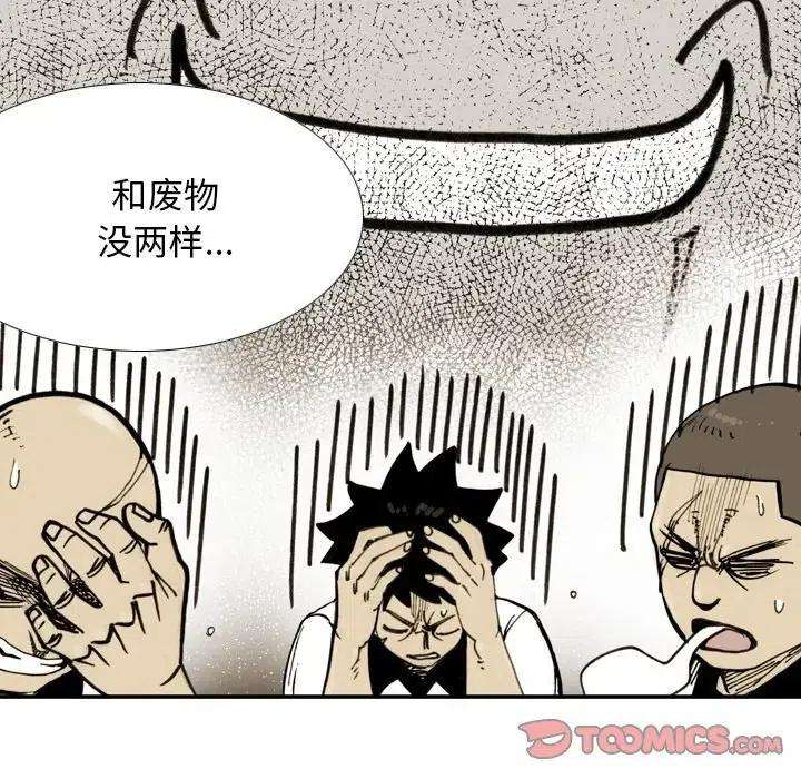 56.jpg