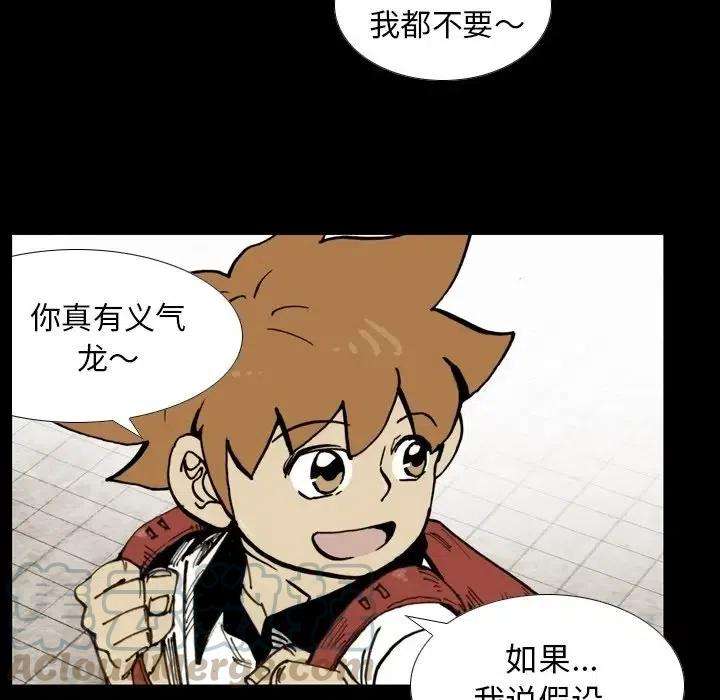 67.jpg