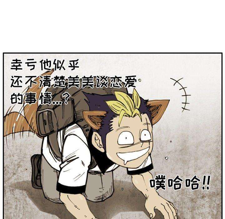 53.jpg