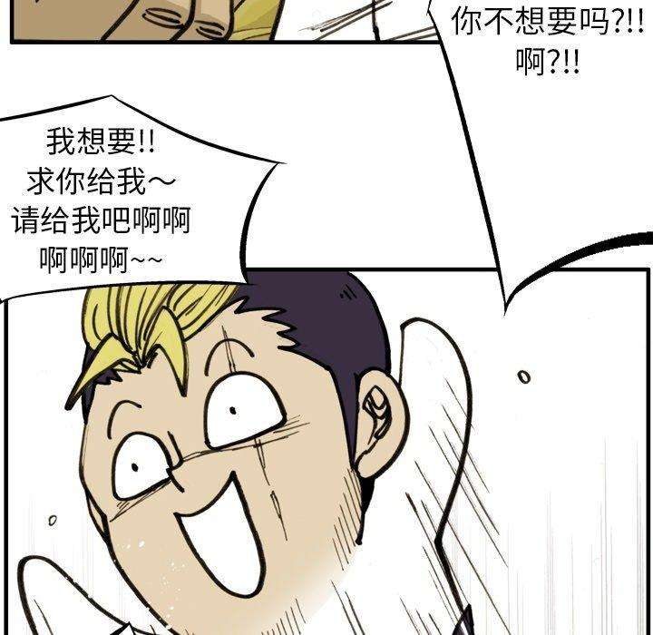 71.jpg