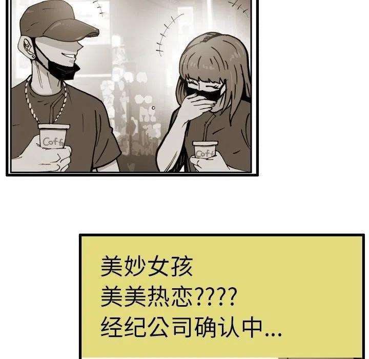 90.jpg