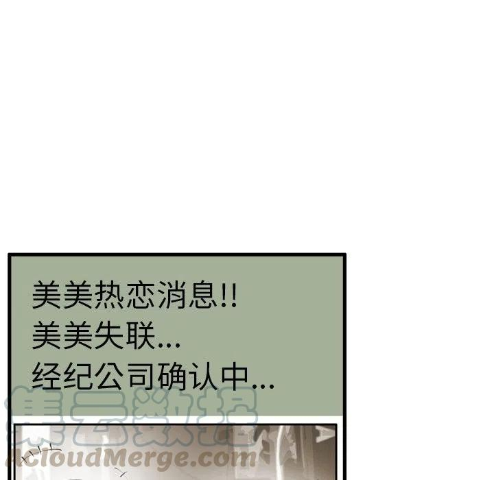 89.jpg