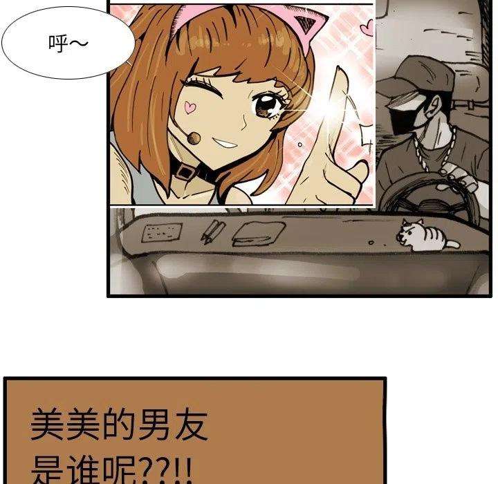 91.jpg