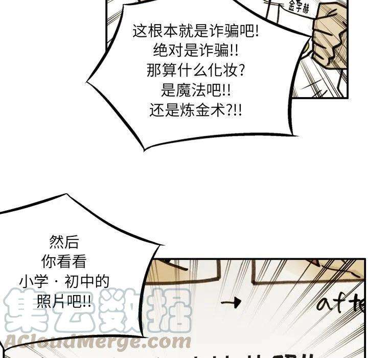 81.jpg