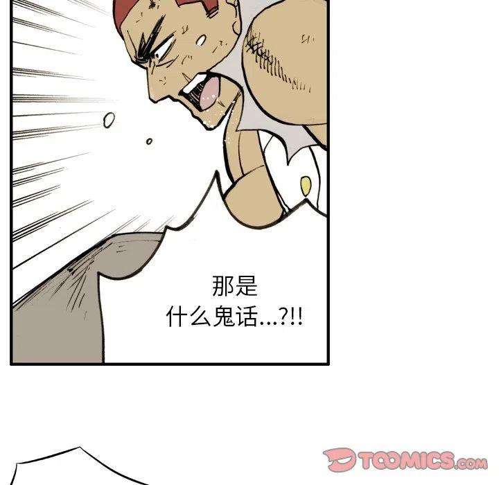 42.jpg