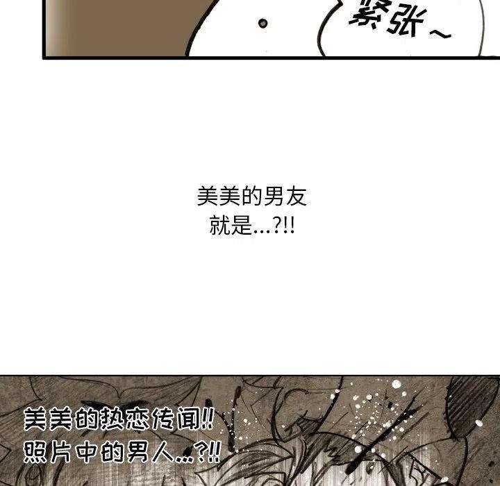 77.jpg