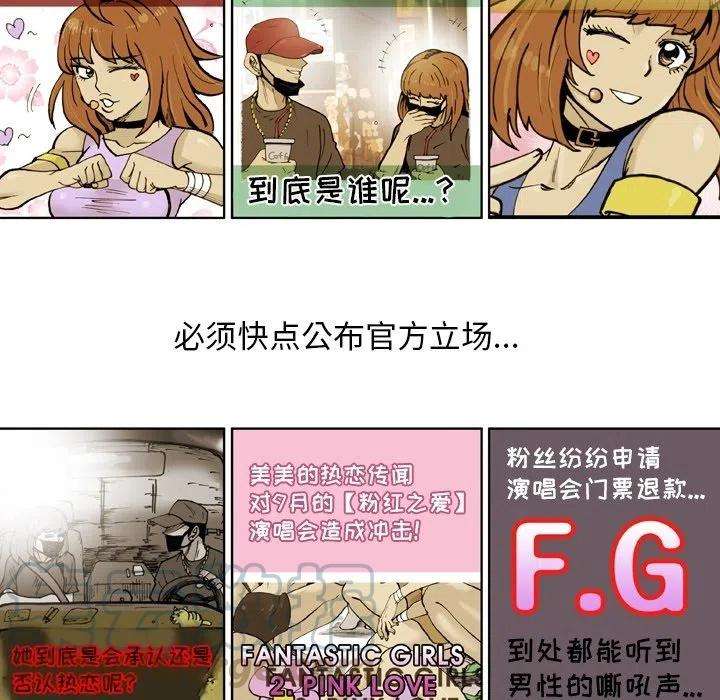 61.jpg
