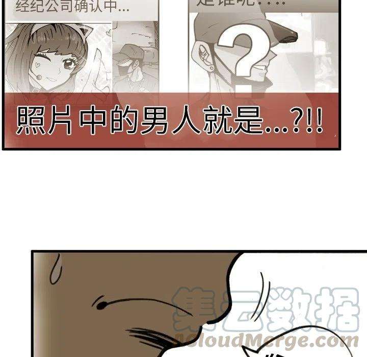 76.jpg
