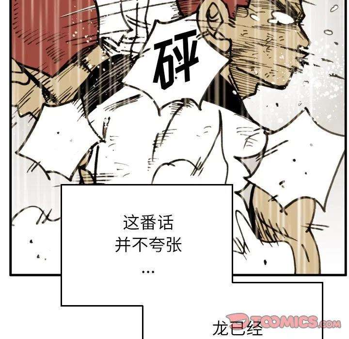 66.jpg