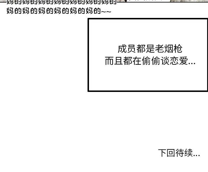 92.jpg