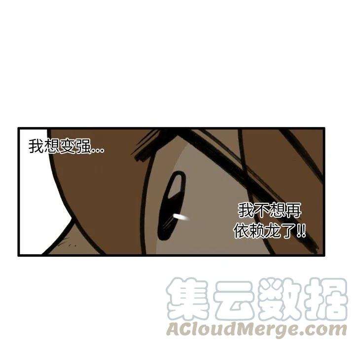 79.jpg
