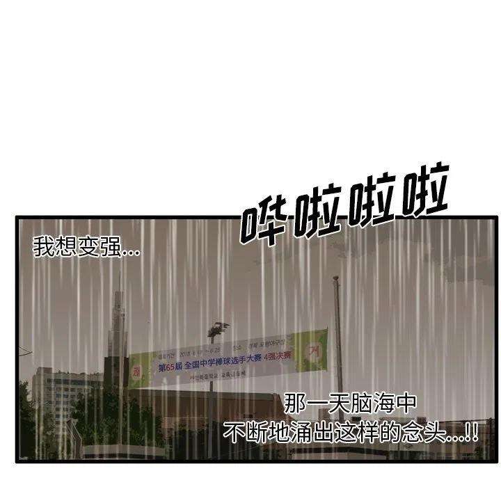 80.jpg