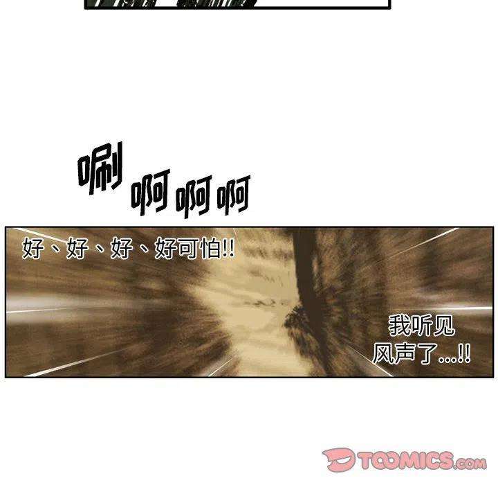 54.jpg
