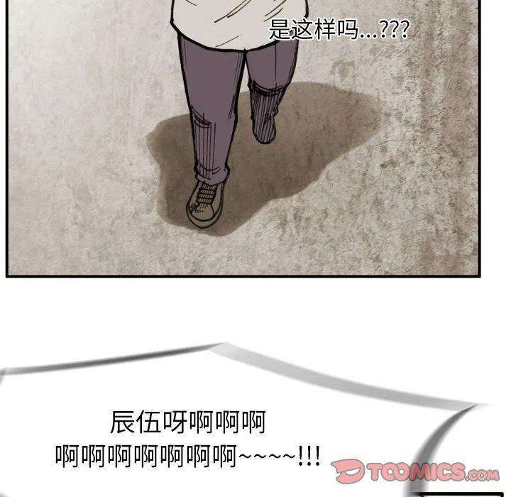 54.jpg