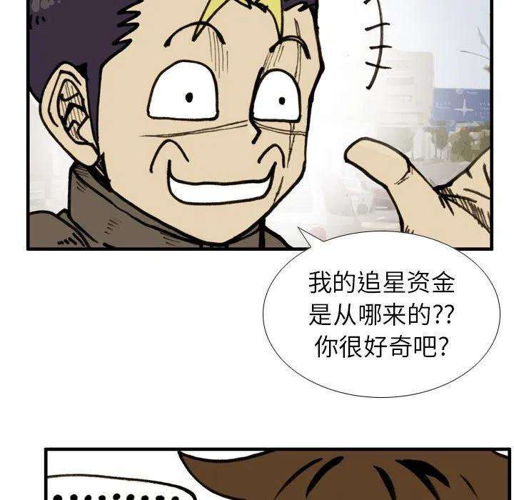 68.jpg