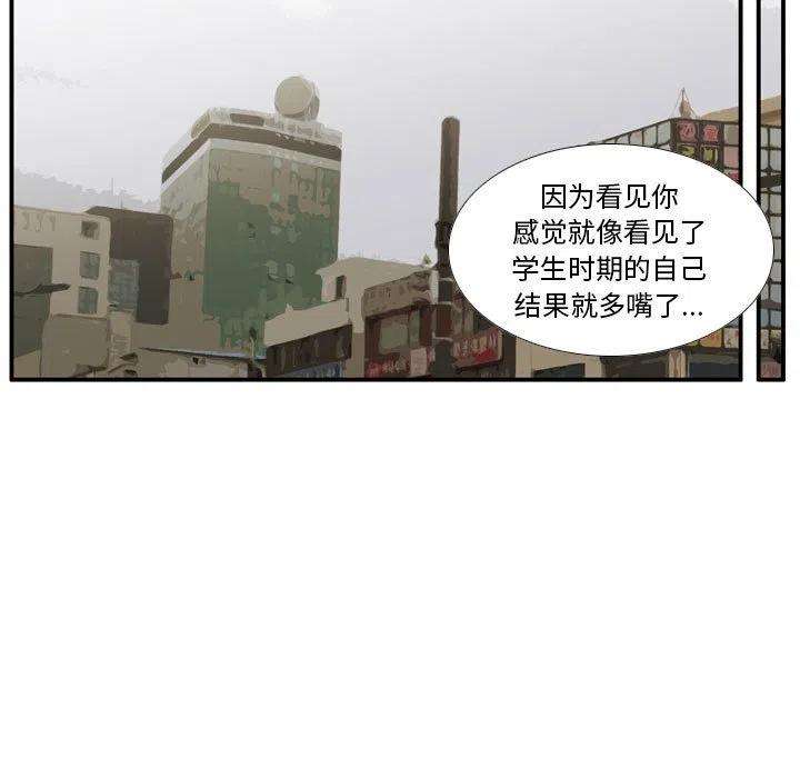 48.jpg