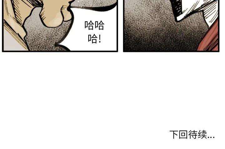 93.jpg