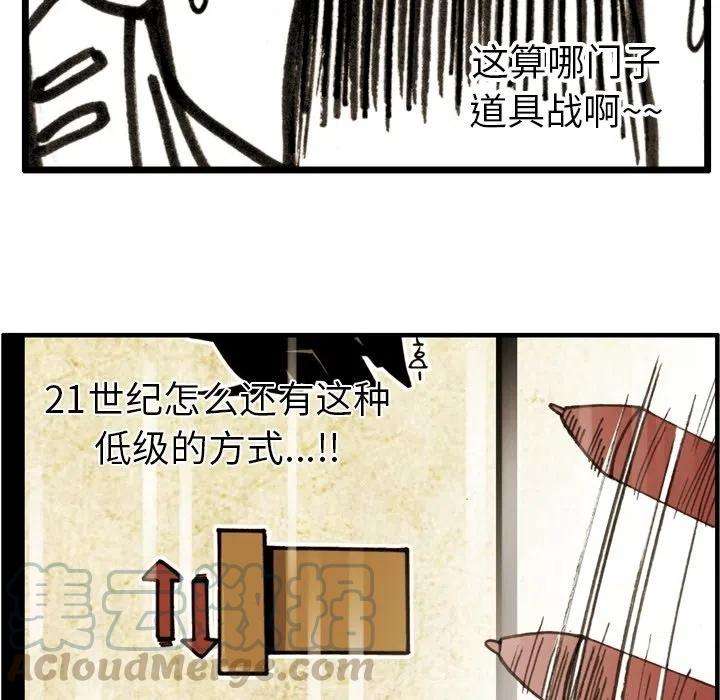 85.jpg