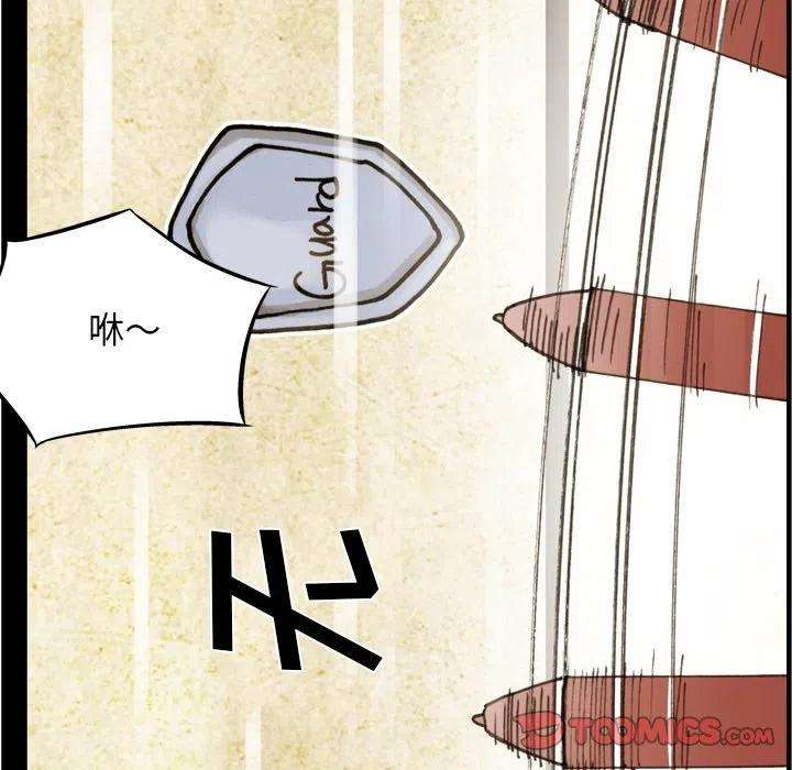 86.jpg