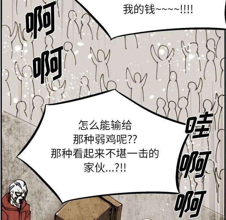 39.jpg