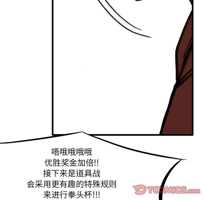 62.jpg