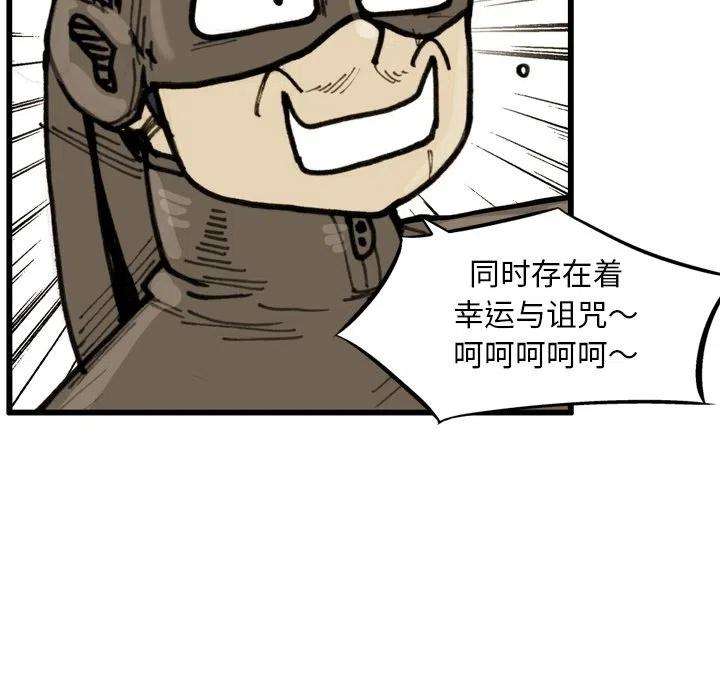83.jpg