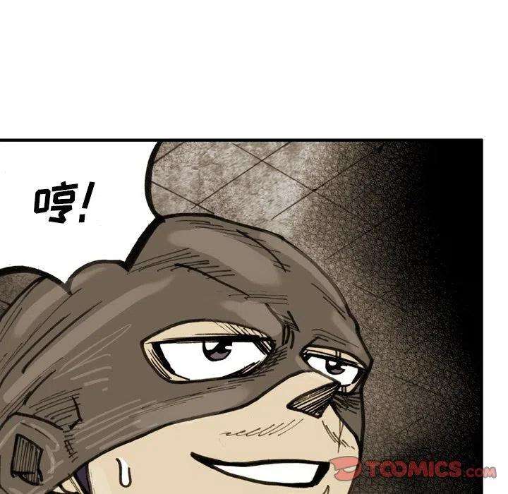 54.jpg