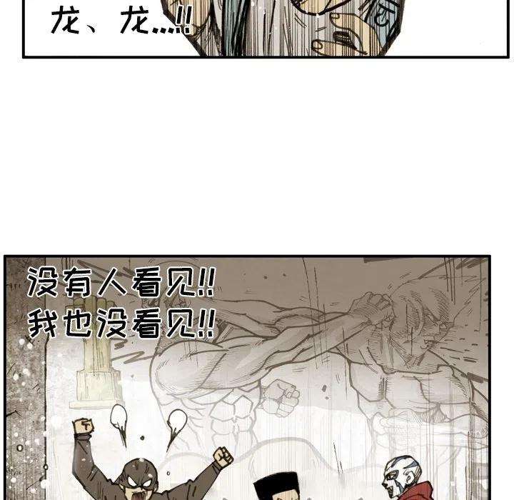 78.jpg