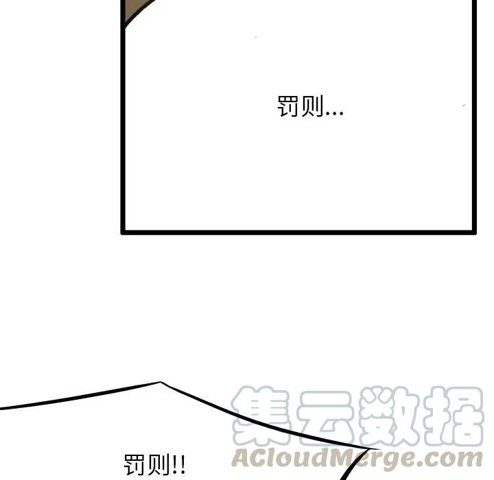 89.jpg