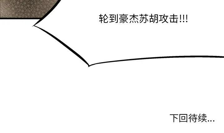 81.jpg