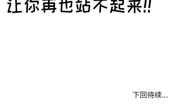 84.jpg
