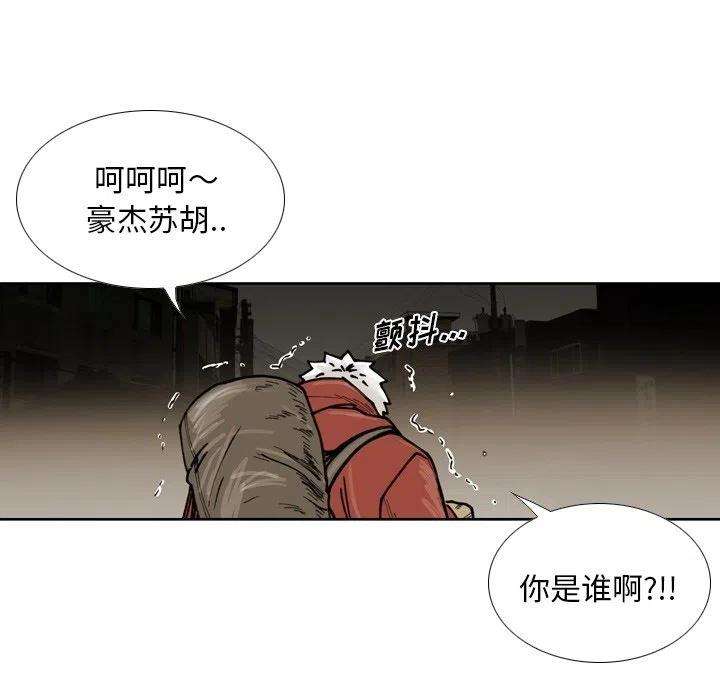 81.jpg