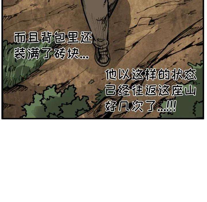 39.jpg