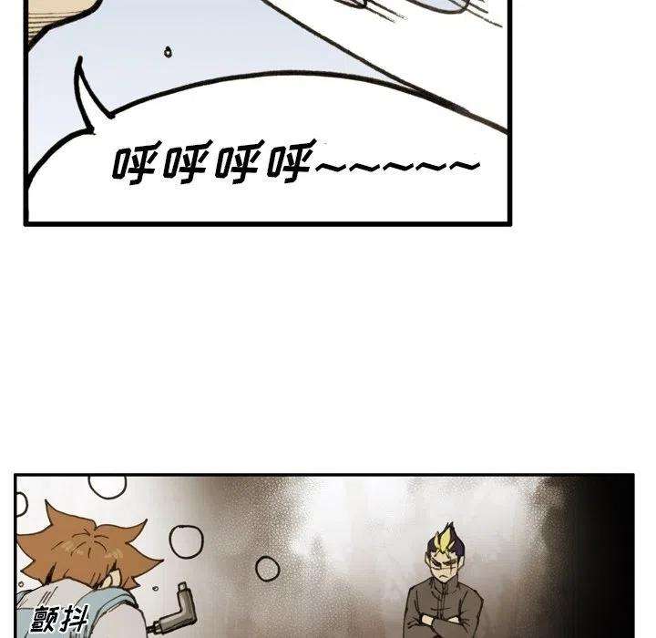 83.jpg