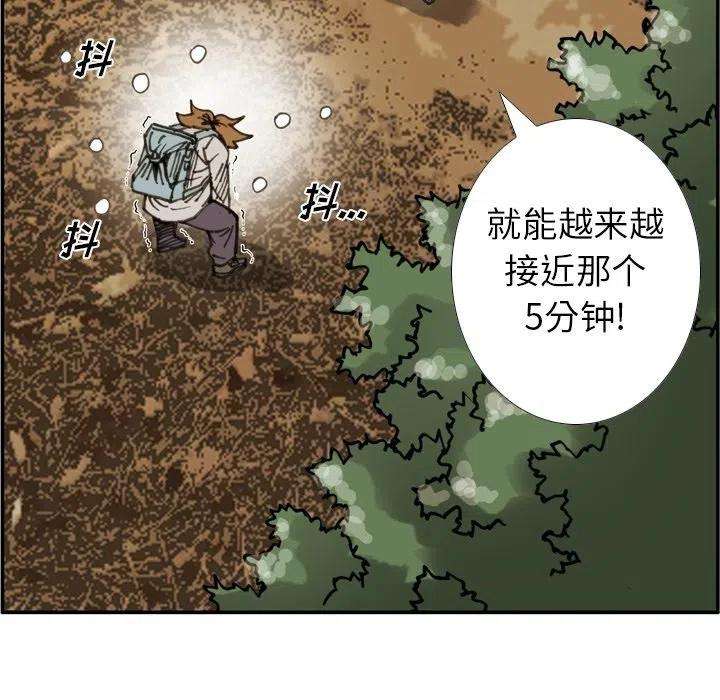 65.jpg