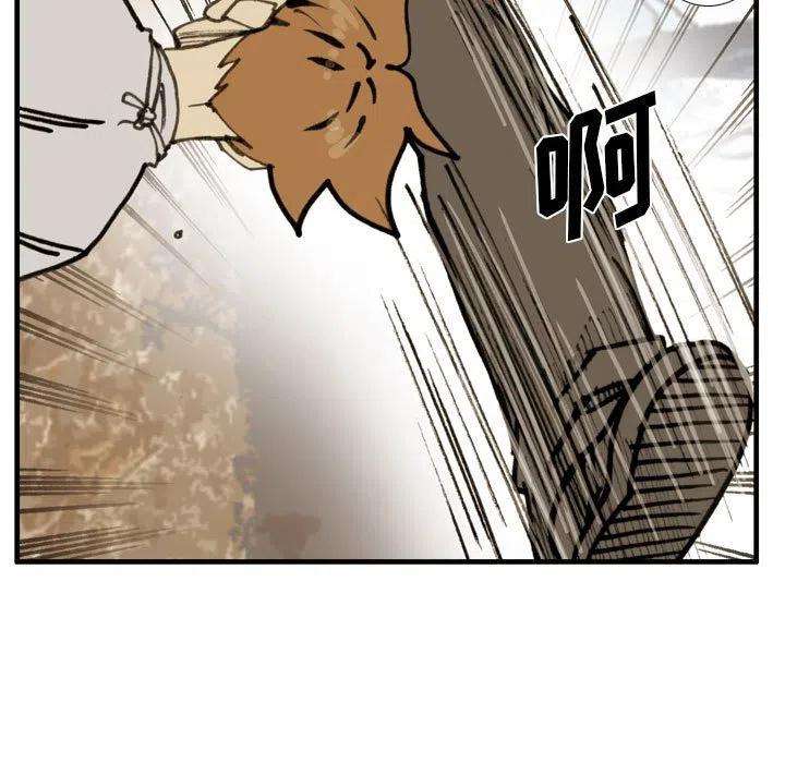 77.jpg