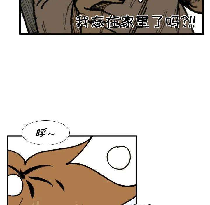 81.jpg
