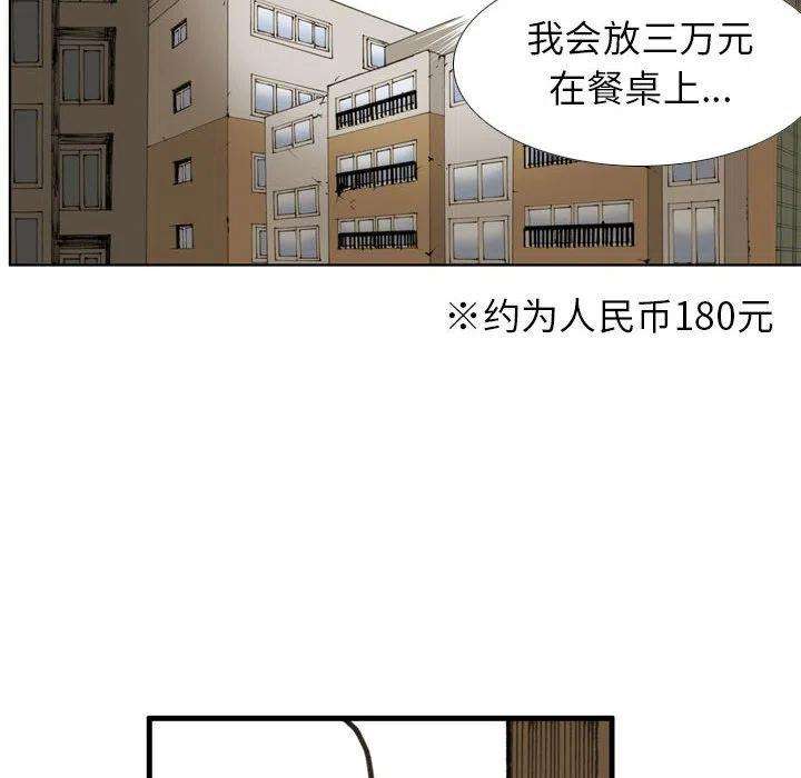 67.jpg