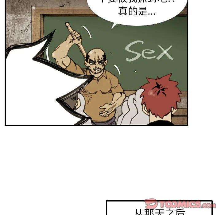 90.jpg