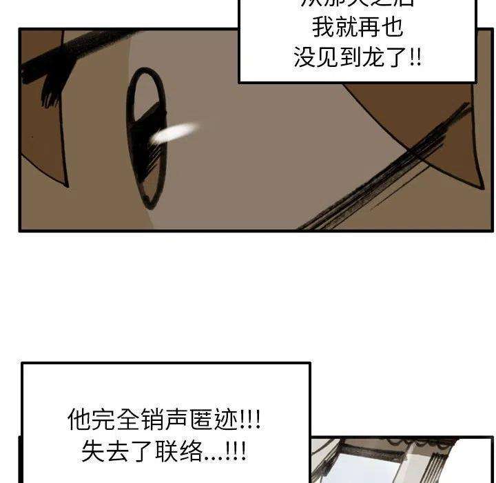 91.jpg