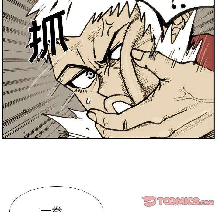 78.jpg