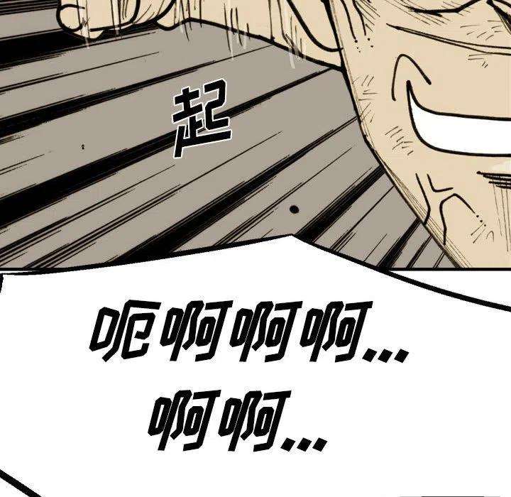 81.jpg