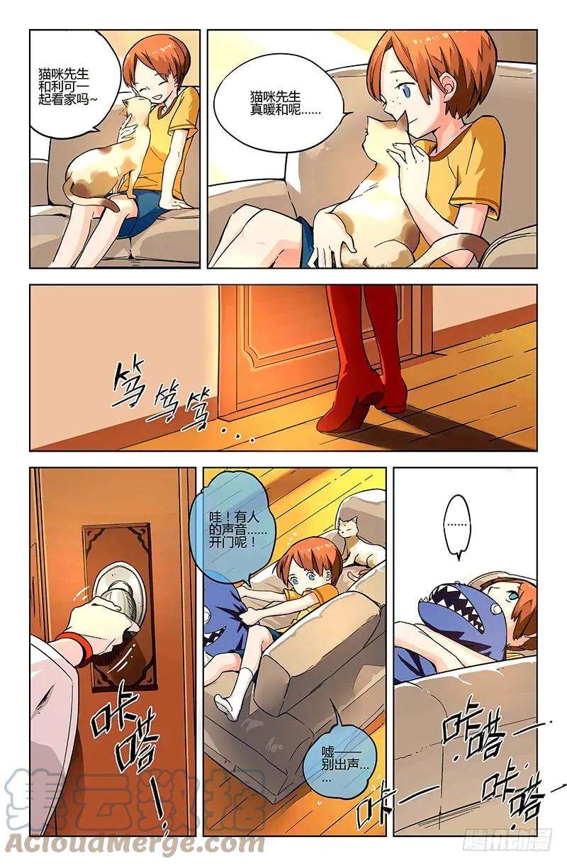 4.jpg