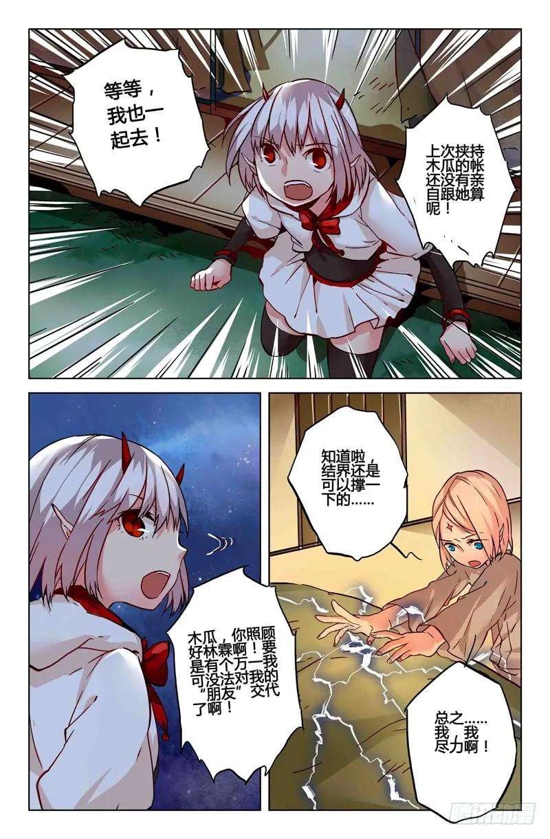 10.jpg
