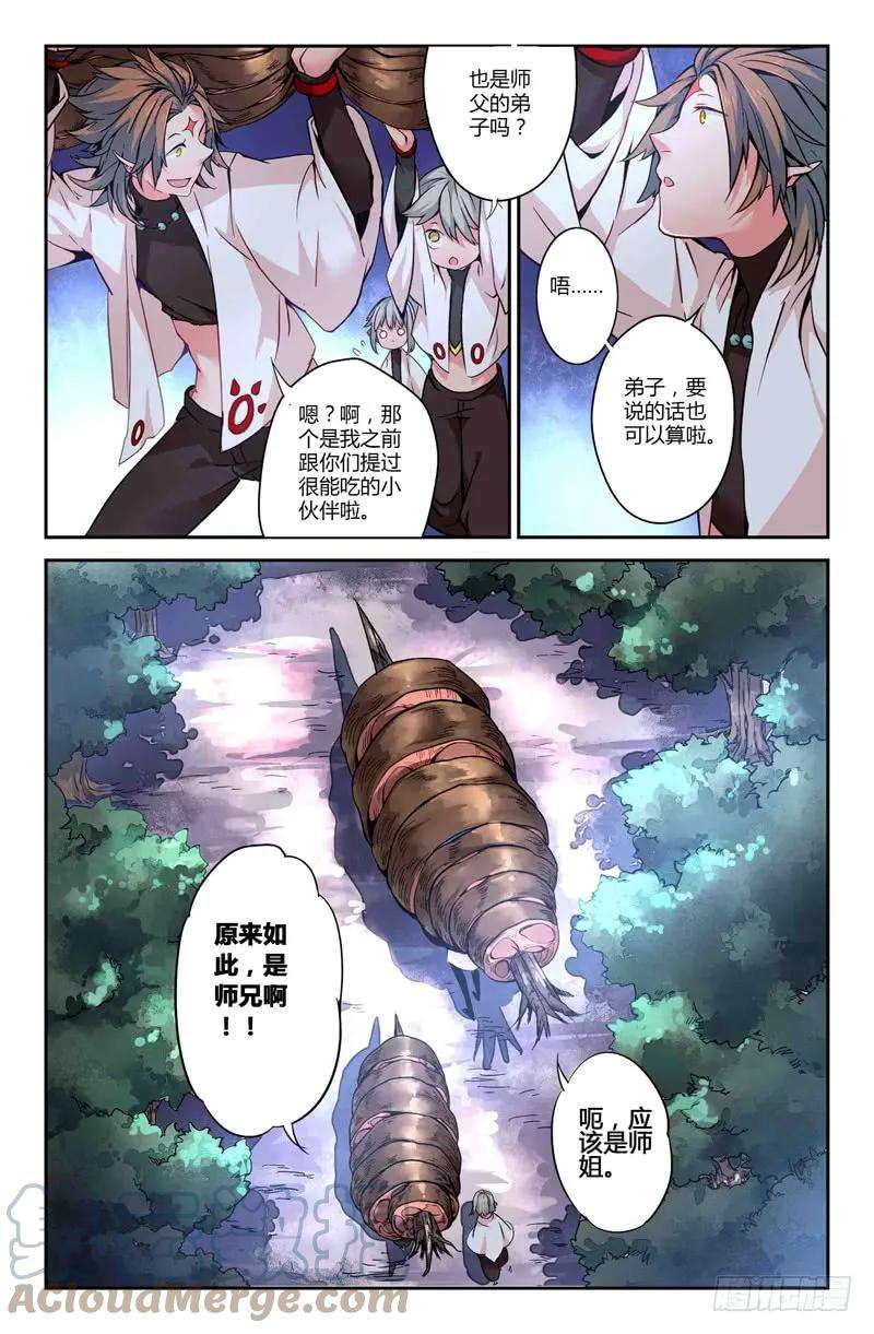 4.jpg