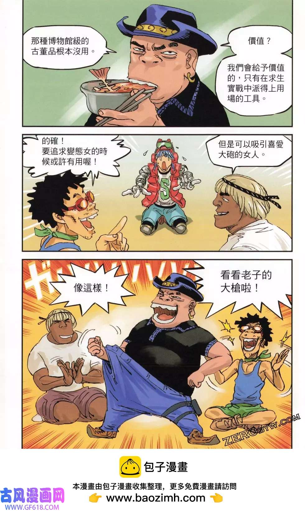 50.jpg