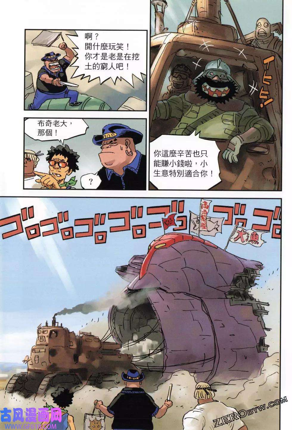 42.jpg