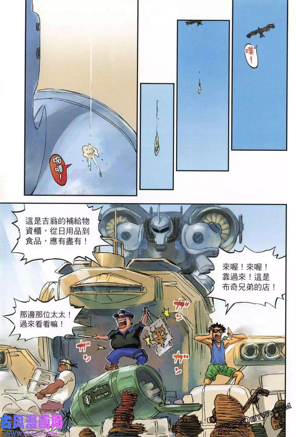 40.jpg