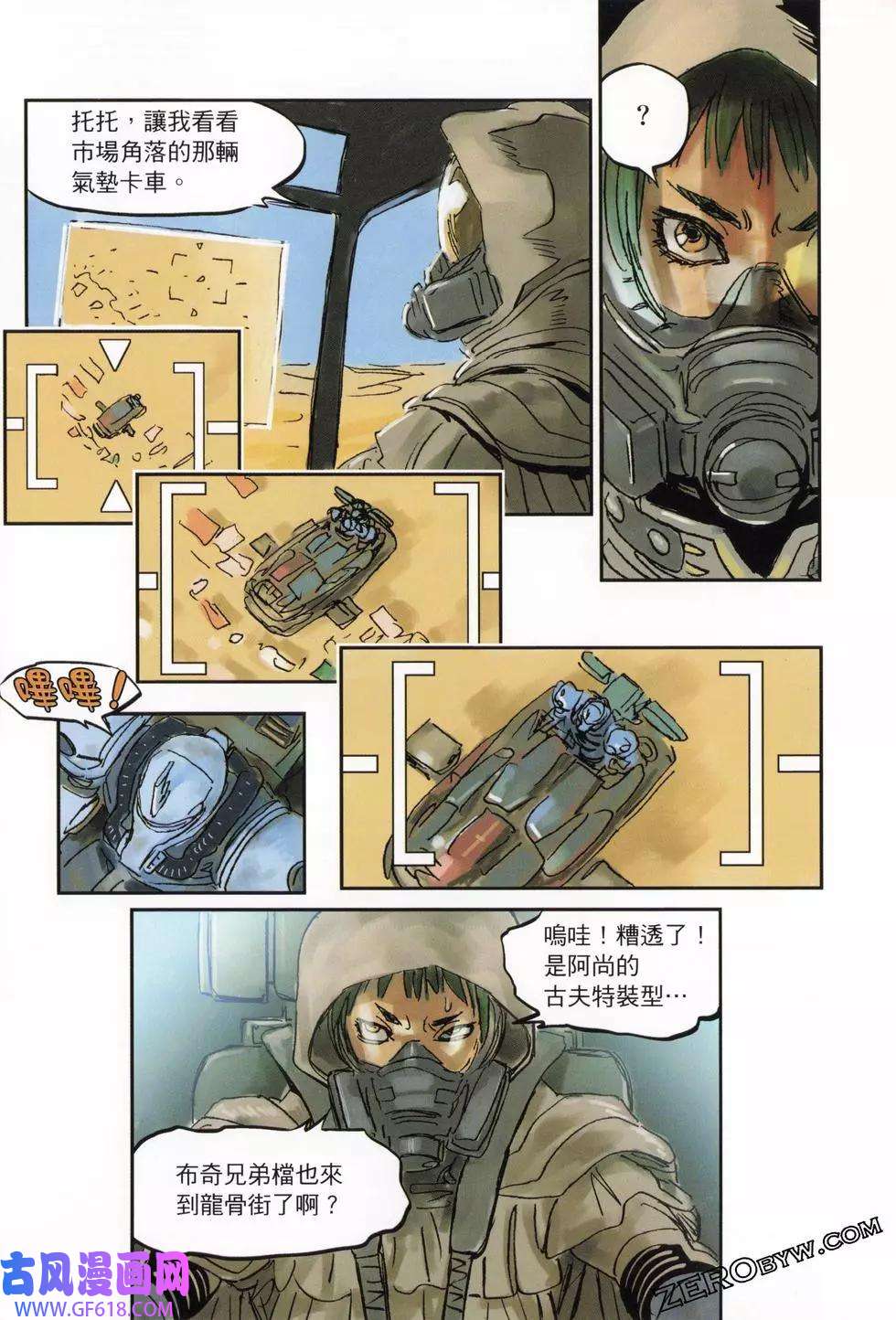 37.jpg